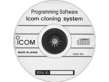 Programmiersoftware für IC-A120E