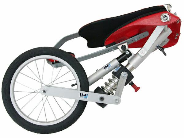 Flächenrad TOP-Line - Einsitzer