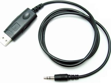 Programmierkabel für ICOM Funkgeräte
